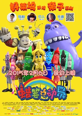 和善良的女朋友