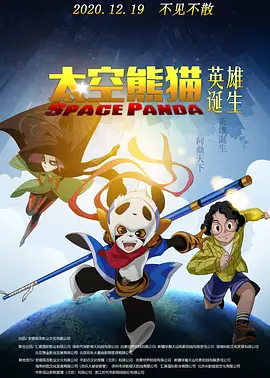国产黑丝在线播放